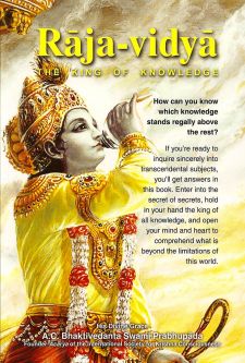 Raja Vidya, The King of Knowledge